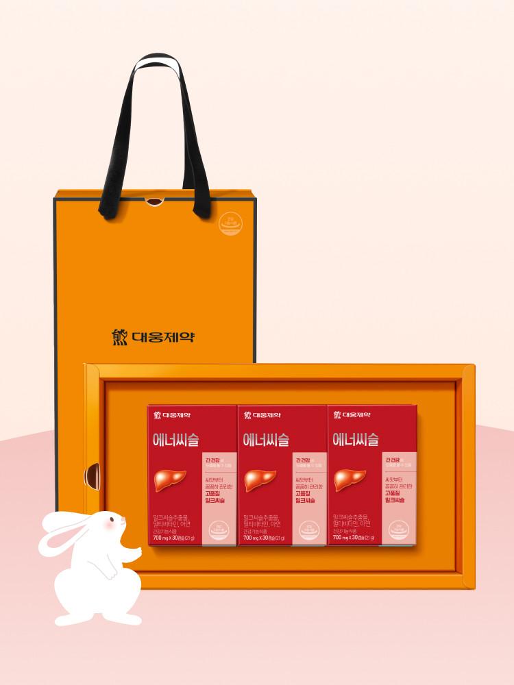 [설 선물대첩] 대웅제약 에너씨슬 베이직 3박스(3개월분) 선물세트/ 간을 위한 선택 / 간영양제