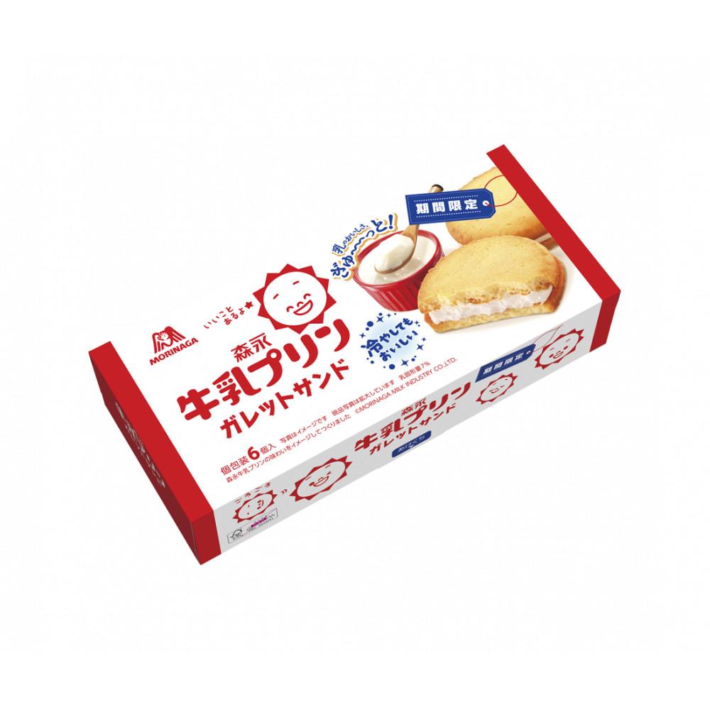 모리나가 우유 푸딩맛 가렛 샌드 [원산지:일본산(아키바랩)]