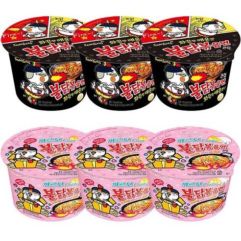 불닭볶음면 큰컵 용기면 105g 3개 + 까르보 불닭볶음면 105g 3개 총 6개 - 컵라면 | 쿠팡