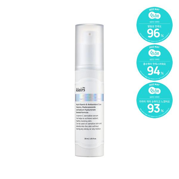 ★오늘을 charge해★프레쉴리 쥬스드 비타민 차징 세럼 30ml