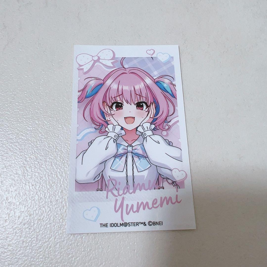 アイドルマスターシンデレラガールズ　トレーディングミニブロマイド　夢見りあむ