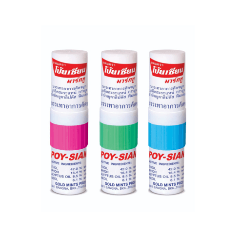 [공식] 포이시안 야돔(3ea) / 태국 야몽 포이시안 마크2, 3개