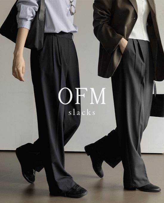 메리어라운드 [최다판매/사이즈세분화][ofm] 오드 투턱 롱 (sl)*뉴 컬러 추가 ♡