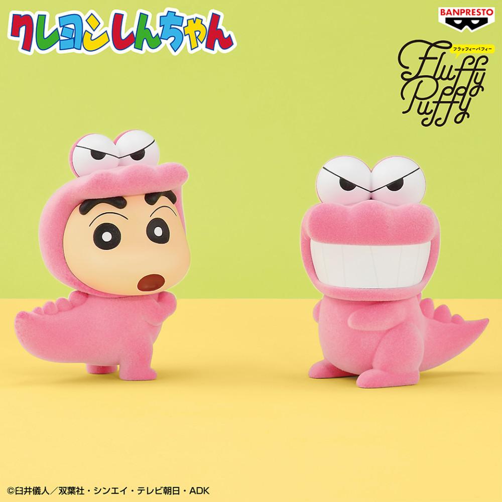 반프레스토 짱구 와니야마 피규어 초코비 굿즈