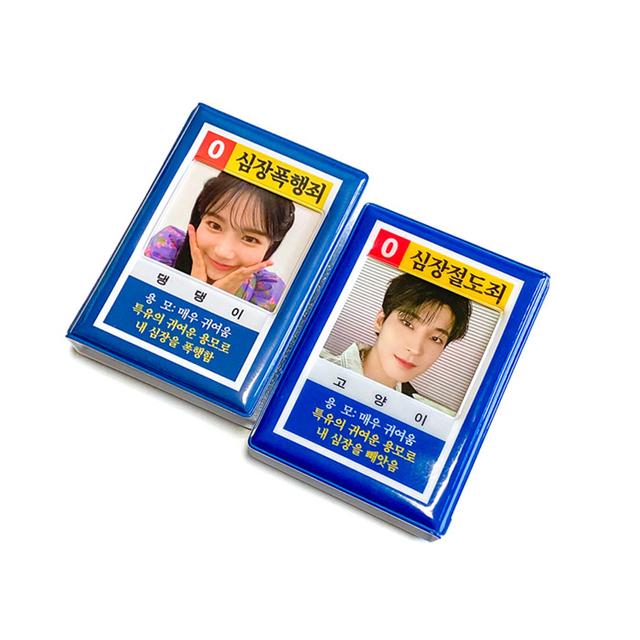 긴급수배 콜렉트북 - 양면 창문 콜렉트북