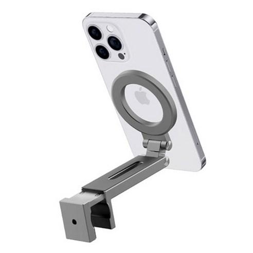 벤토사 맥세이프 호환 마그네틱 휴대폰 거치대 멀티클램프 홀더 VTS-G-MHG - 거치대 | 쿠팡