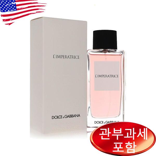 Limperatrice 3 돌체앤가바나 3.4 oz