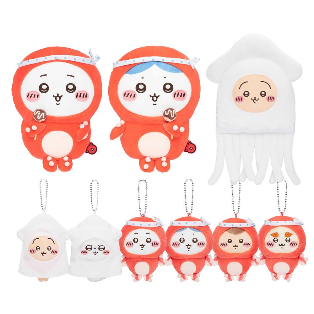 먼작귀 치이카와 타코 오징어 복권 쿠지 A B C D E상 마스코트 인형