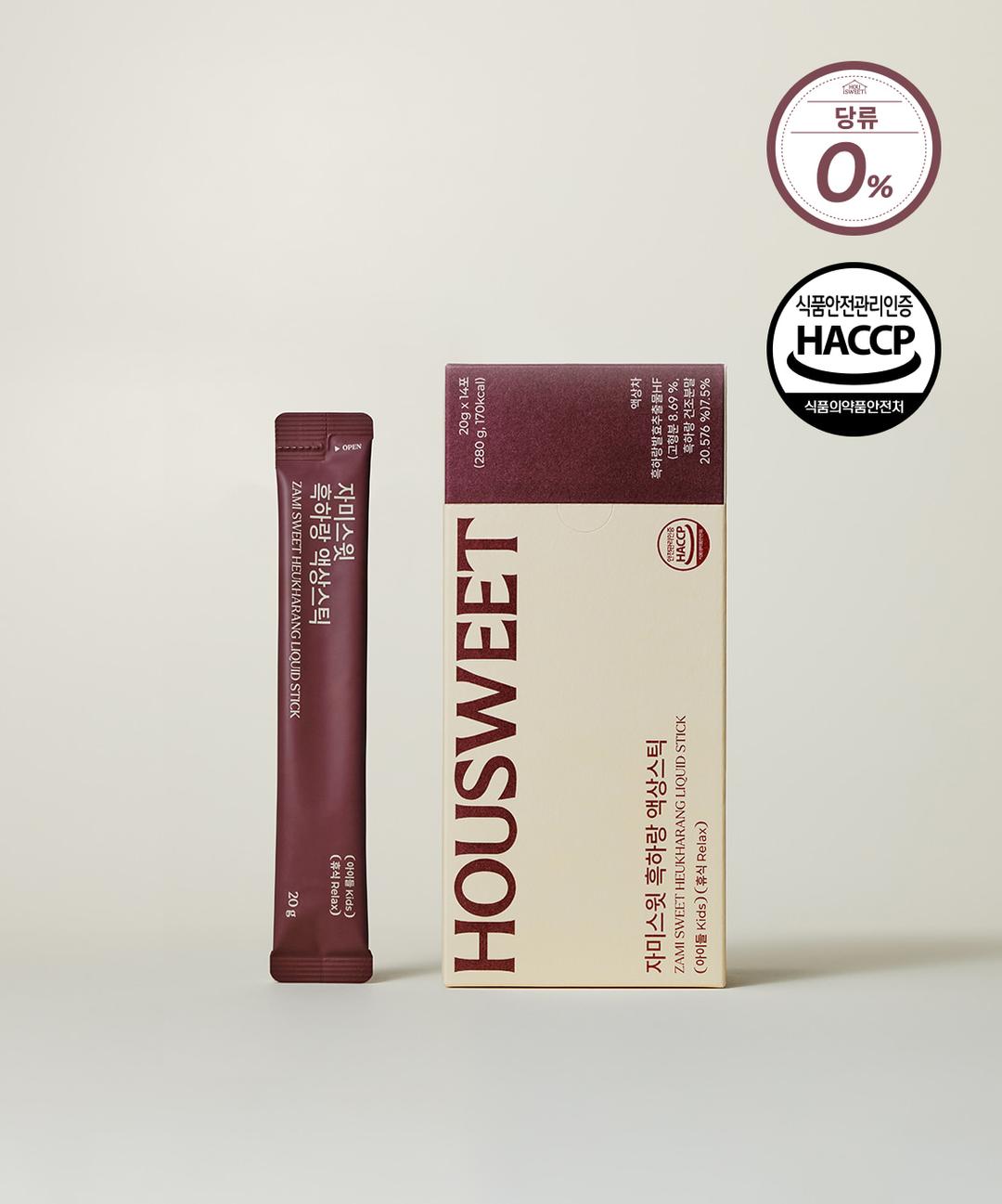 하우스윗 자미스윗 흑하랑 액상스틱 14포