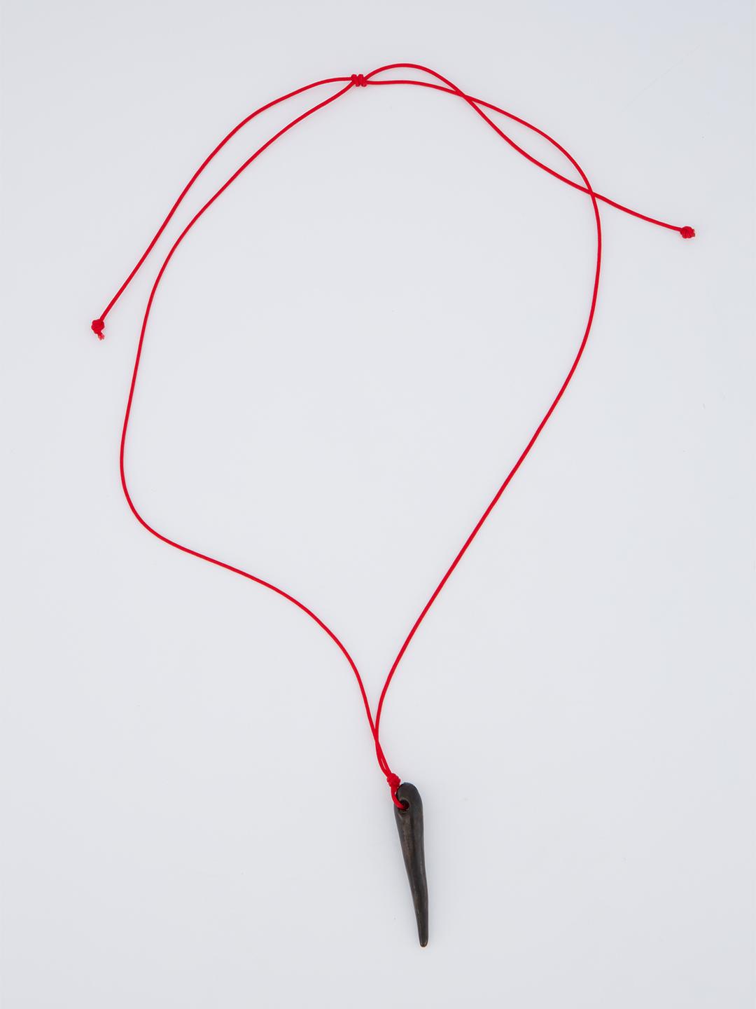 Bait no.01 -Light ver.