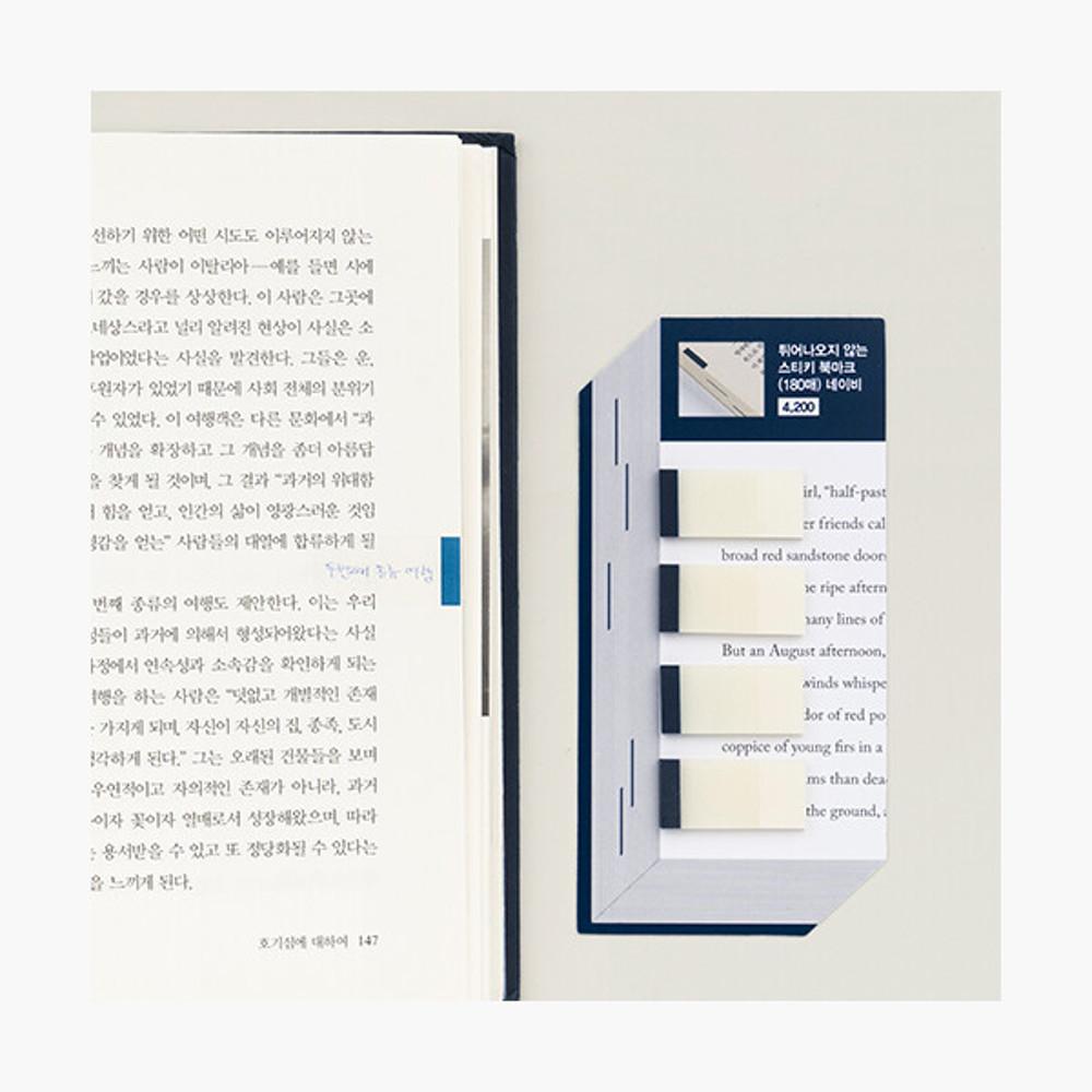 [알라딘 굿즈] 튀어나오지 않는 스티키 북마크 - 네이비 180매