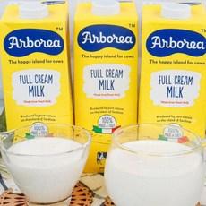 아르보리아 멸균우유