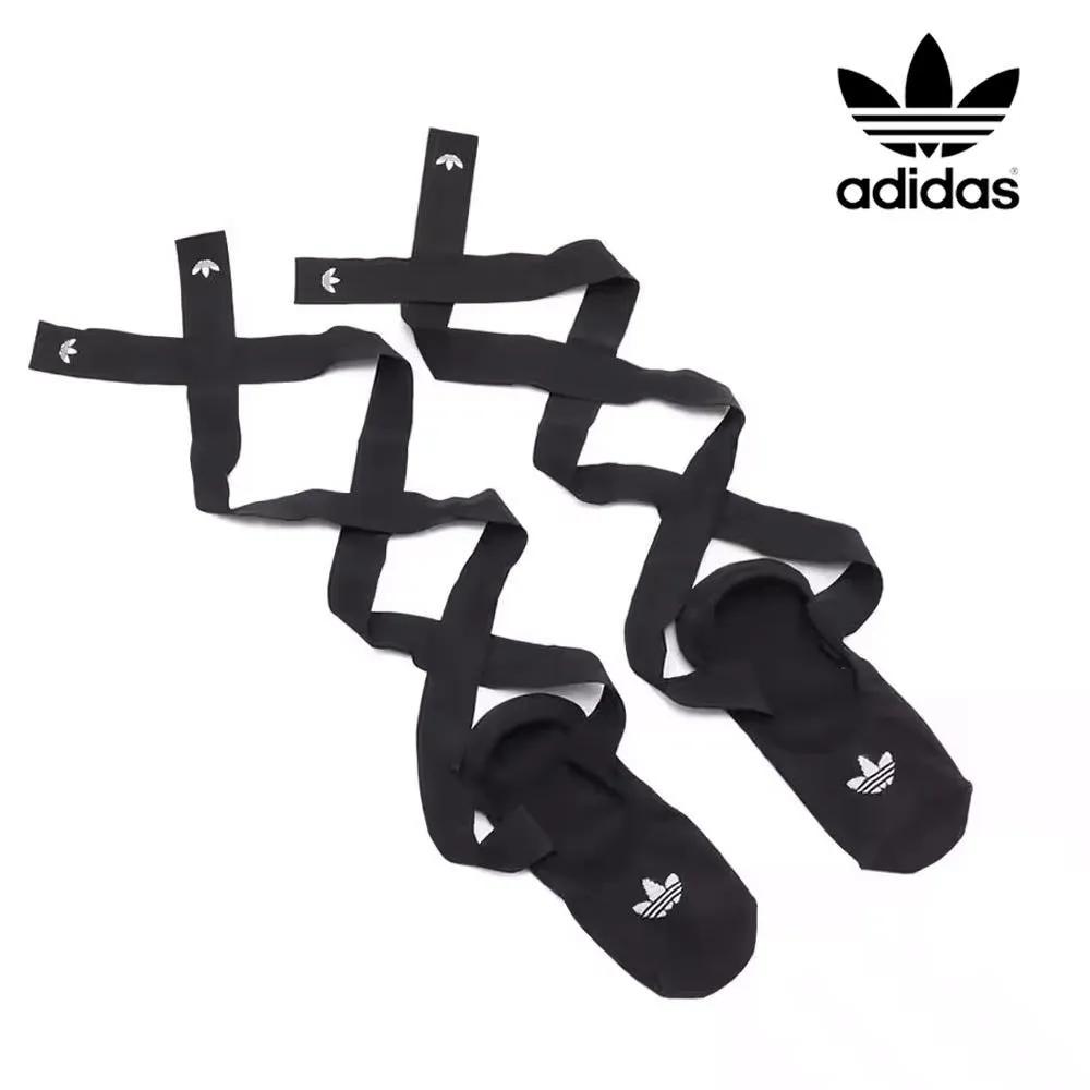 아디다스 발레 삭스 1PP 블랙 리본 양말 JD5621