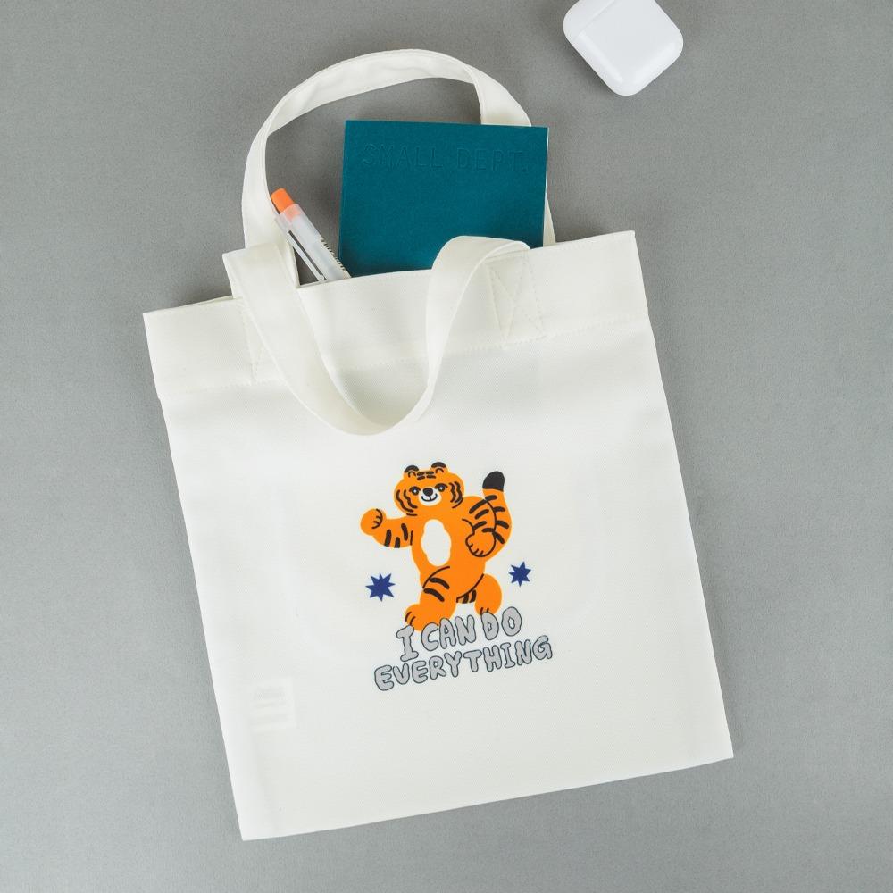 미니 에코백 컬렉션 - 할수있어 호랑이