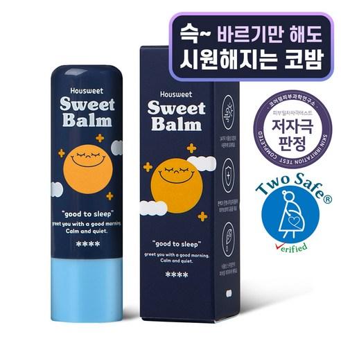 하우스윗 스윗밤 아기 코 쿨링 밤, 1개