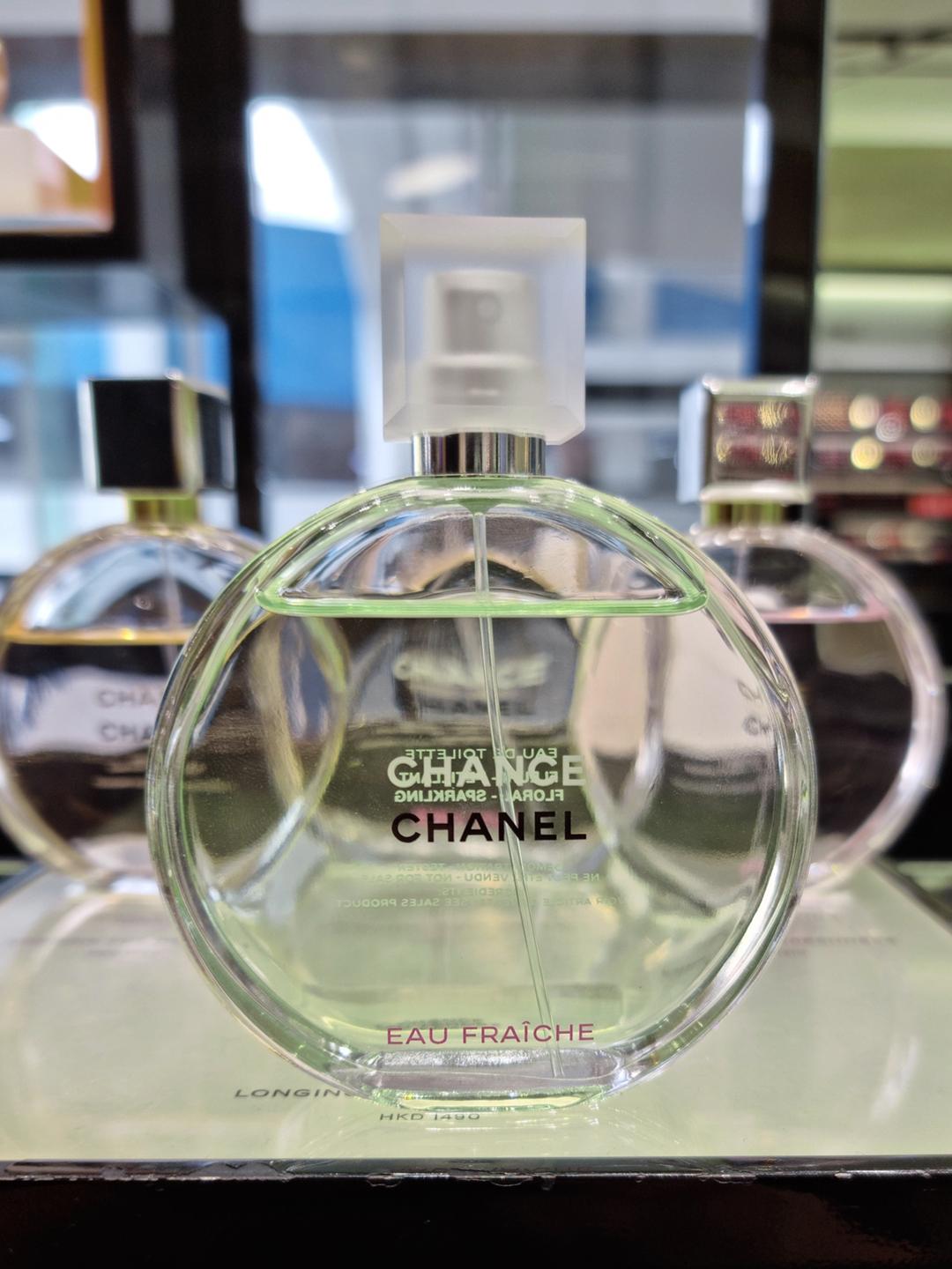샤넬 샹스 오 후레쉬 오드 뚜왈렛 50ml
