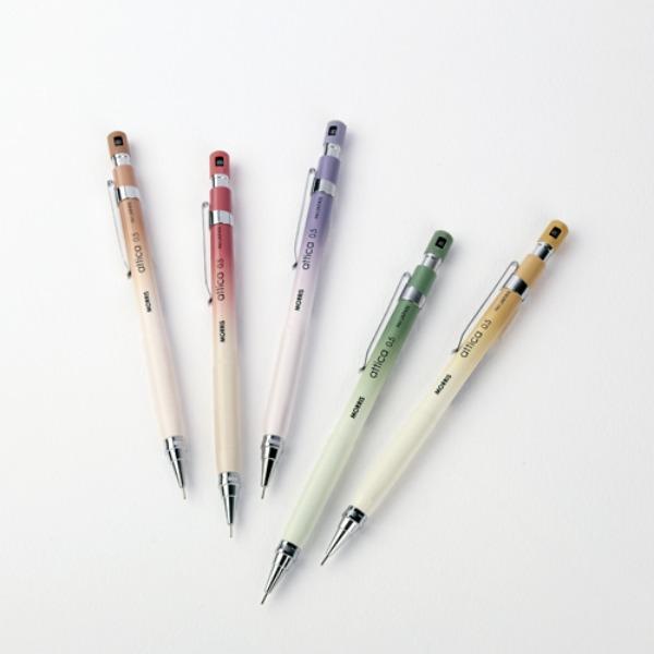 4000 모리스 아티카 제도샤프 0.5mm 케이스포함