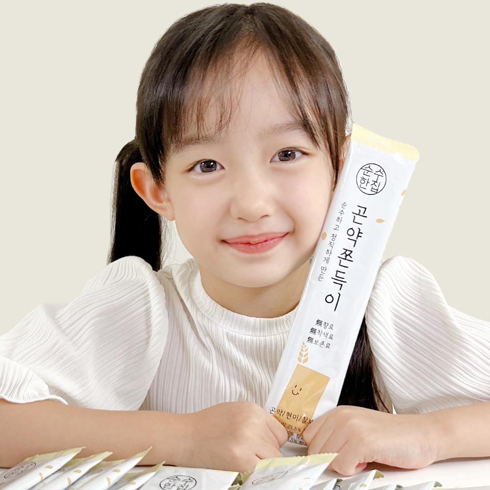 곤약쫀드기 곤약쫀득이 간식