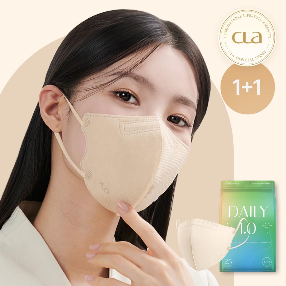 (사은품 증정) CLA 클라 라이트 KF94 데일리 새부리형 컬러 마스크 대형 50매+50매