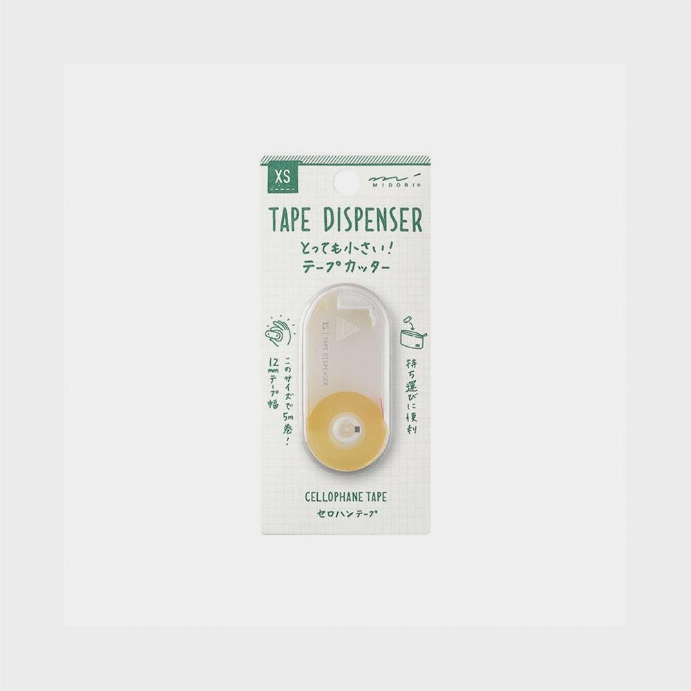 XS 테이프 커터