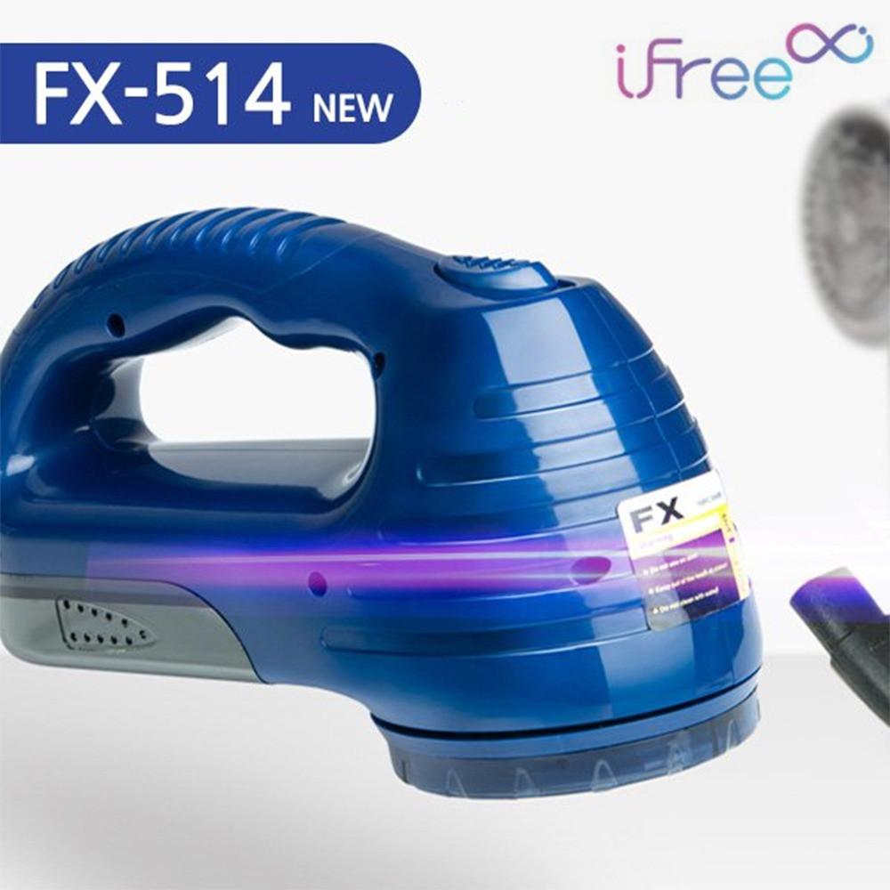 아이프리 세탁소용 보풀제거기 FX-514 전기식/충전식 겸용