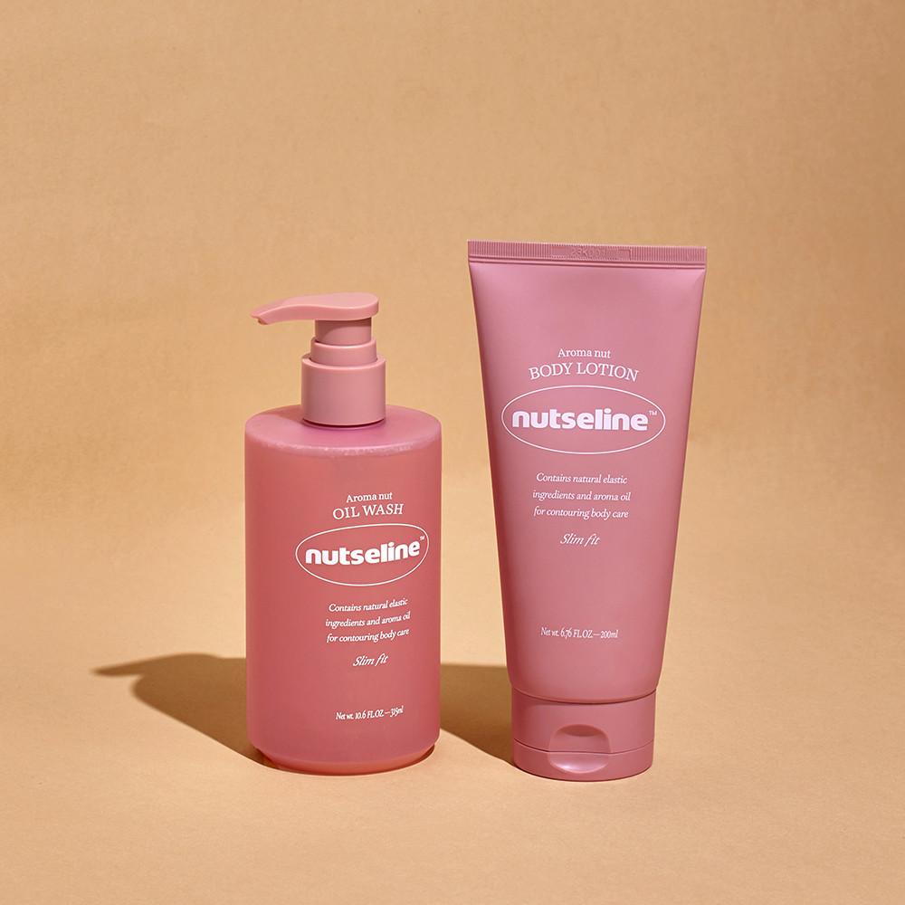 [한혜진X넛세린] 아로마 넛 2종 세트