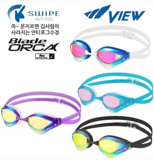 뷰 미러 패킹 수경 블레이드 오르카 V230A SAMC VIEW 안티포그 프레임 미러 UV컷 BLADE ORCA