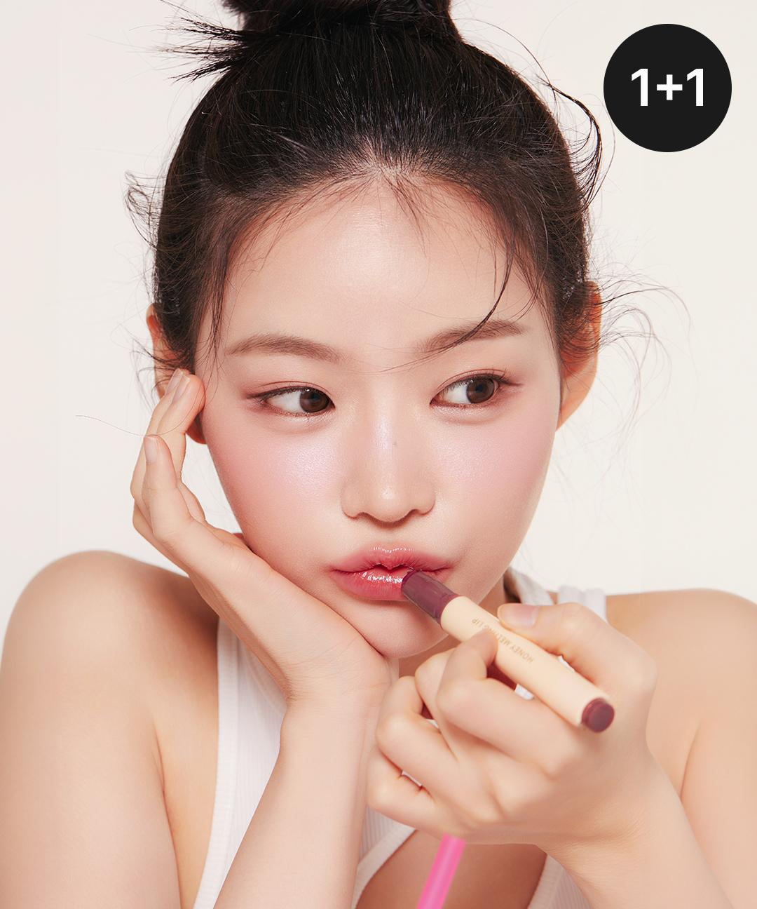 네이처리퍼블릭 [1+1] 허니 멜팅 립