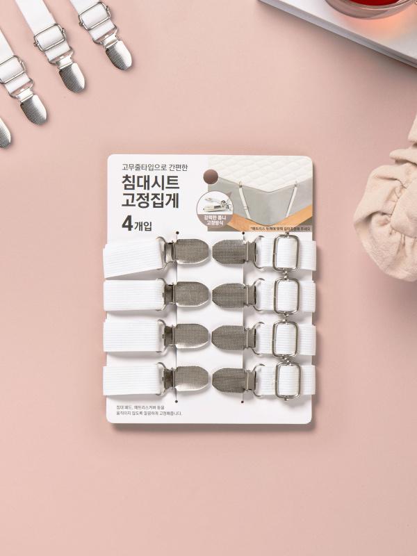 침대시트 고정 고무줄(4개입)