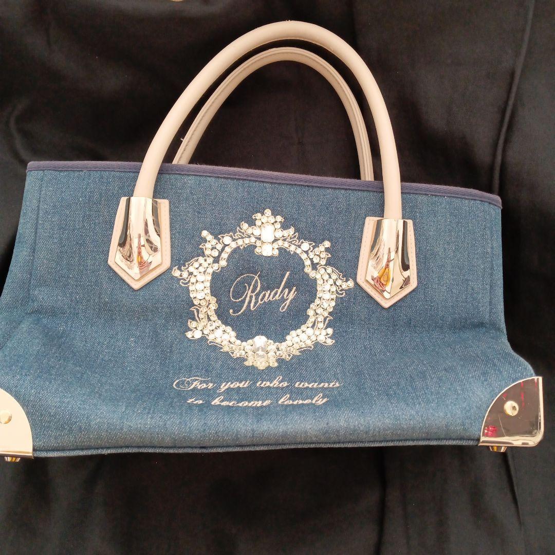 Rady ホテルシリーズ　トートバック