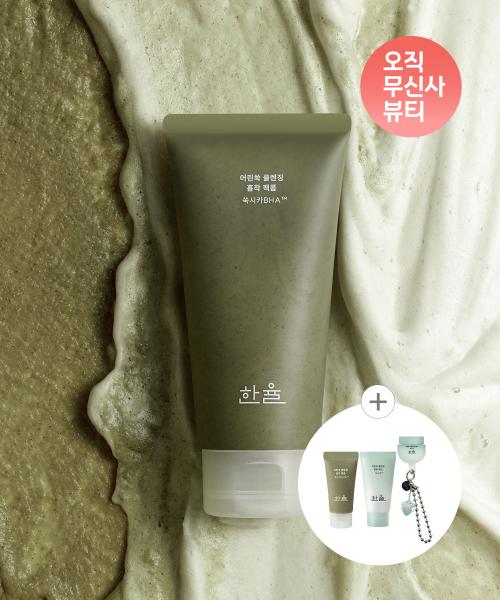 어린쑥 클렌징 흡착 팩폼 120ML
