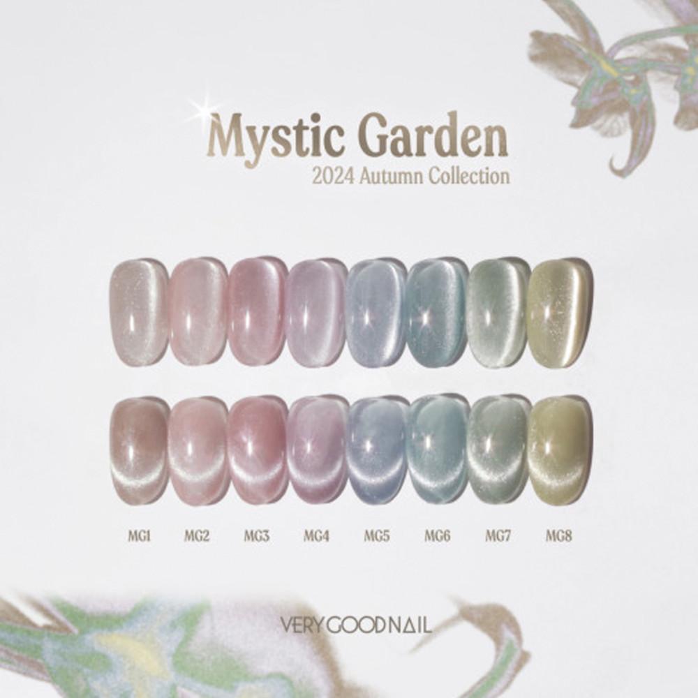 베리굿네일 셀프 젤네일 자석젤 미스틱가든 8종 세트
