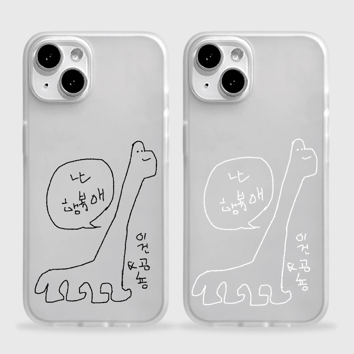 [반투명젤리]병맛크레용멘트