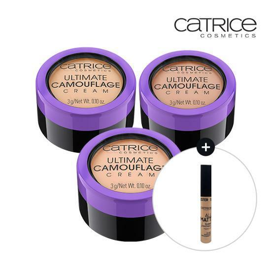 [올 매트 샤인 컨트롤 메이크업 파운데이션 테스터1:1 증정]캐트리스 얼티메이트 캐머플라지 크림 컨실러