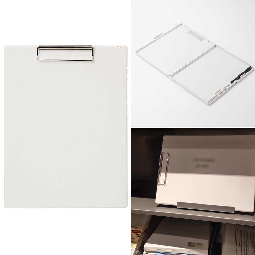 무인양품 A4 파일케이스 보관함 클립보드 결재판 서류받침