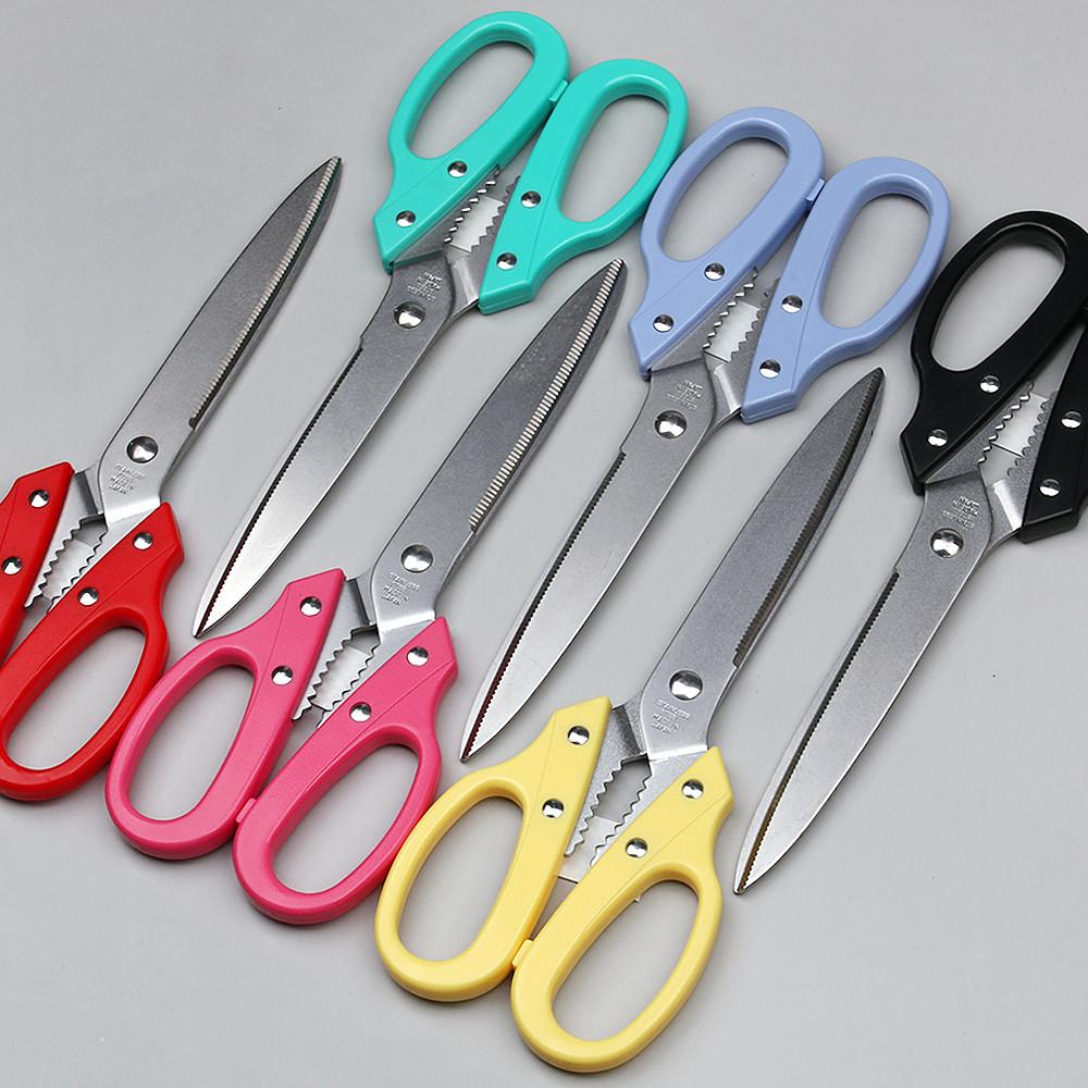 파스텔 주방가위 6컬러 일제가위 다용도 주방용가위 식가위