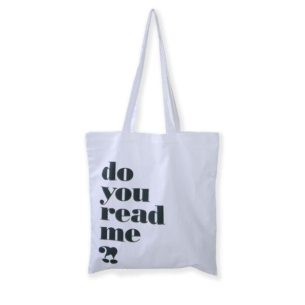 두유 리드 미 (Do you read me bookshop) 흰색