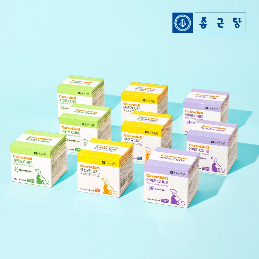 종근당 캐롯벨 유산균 아이즈 조인트 큐브 영양제 50g