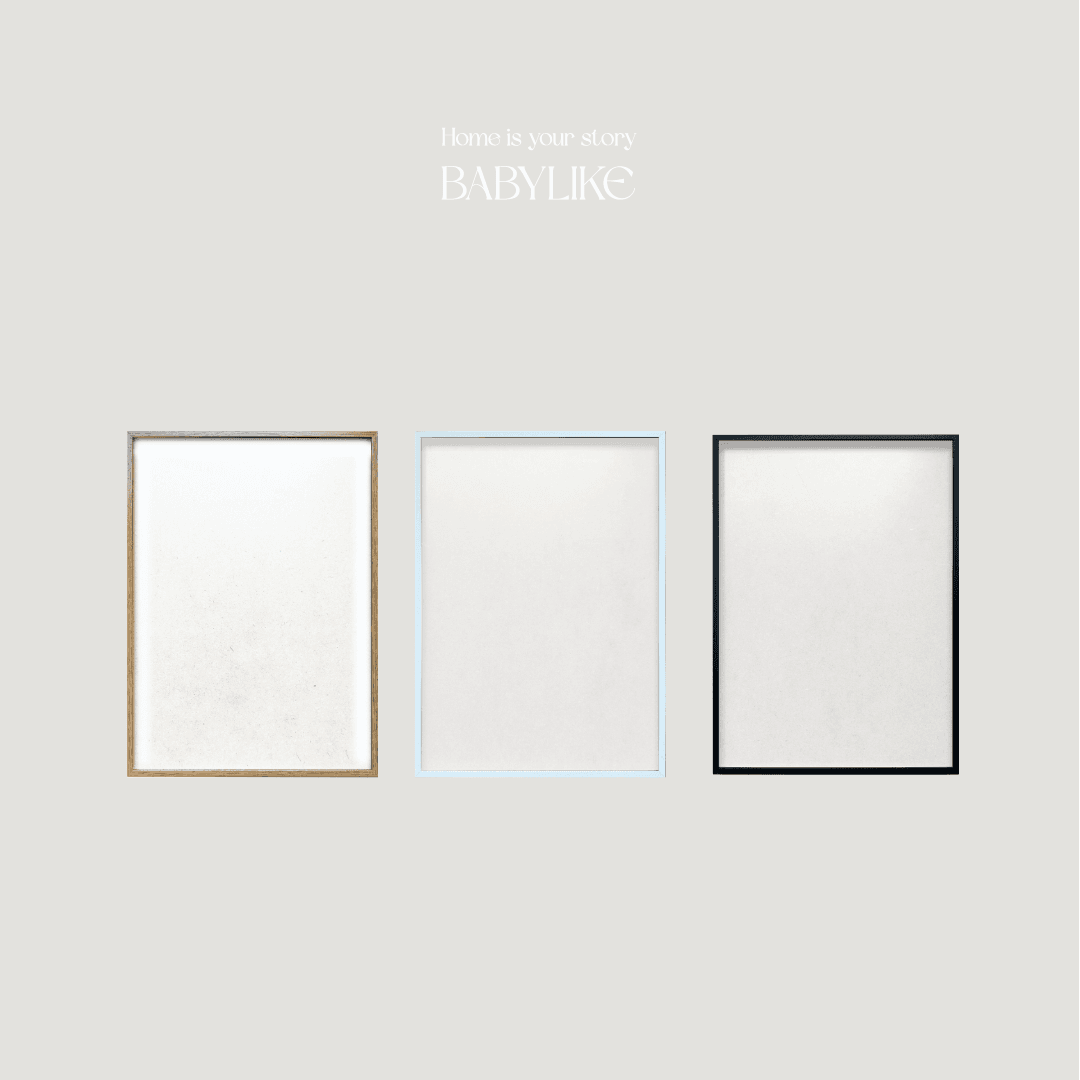 Babylike 슬림 알루미늄 프레임 (A3)