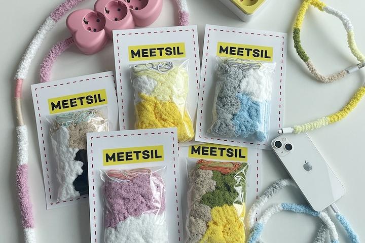 멀티탭 케이블 충전기 커버 커스텀 뜨개 코드삭스 DIY