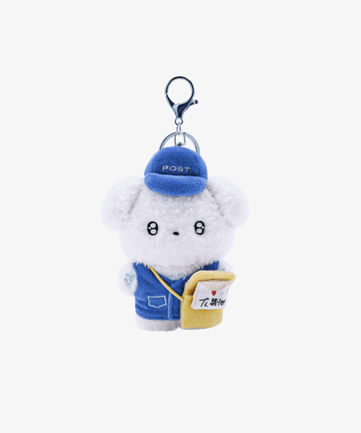 SPECIAL EDITION BWS KEYRING