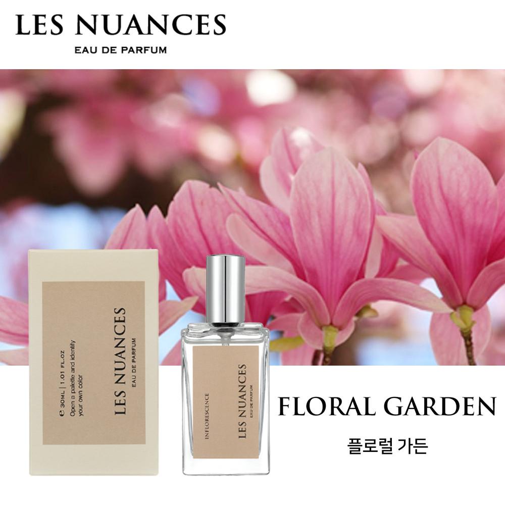 레뉘앙스 플로럴가든 니치향수 30ml EDP
