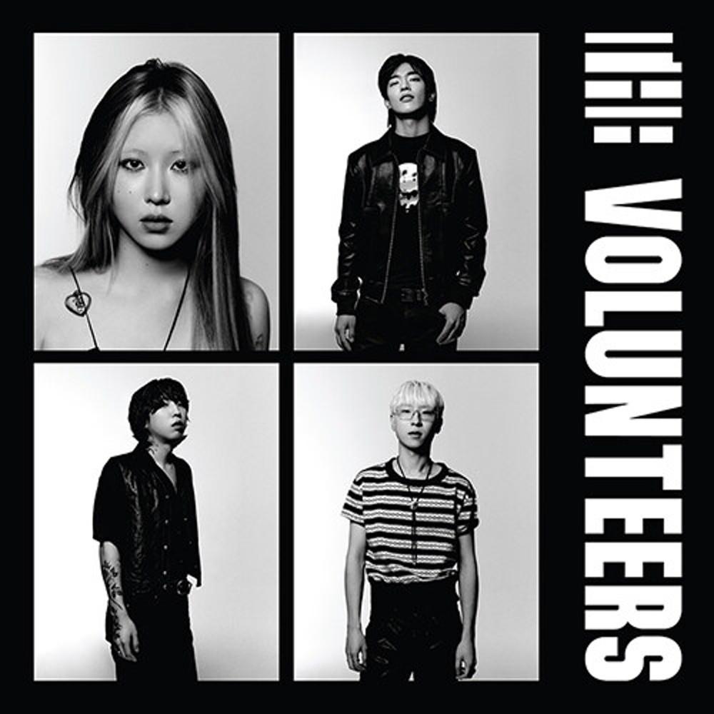 (CD 새상품) 더 발룬티어스 The Volunteers 1집 The Volunteers