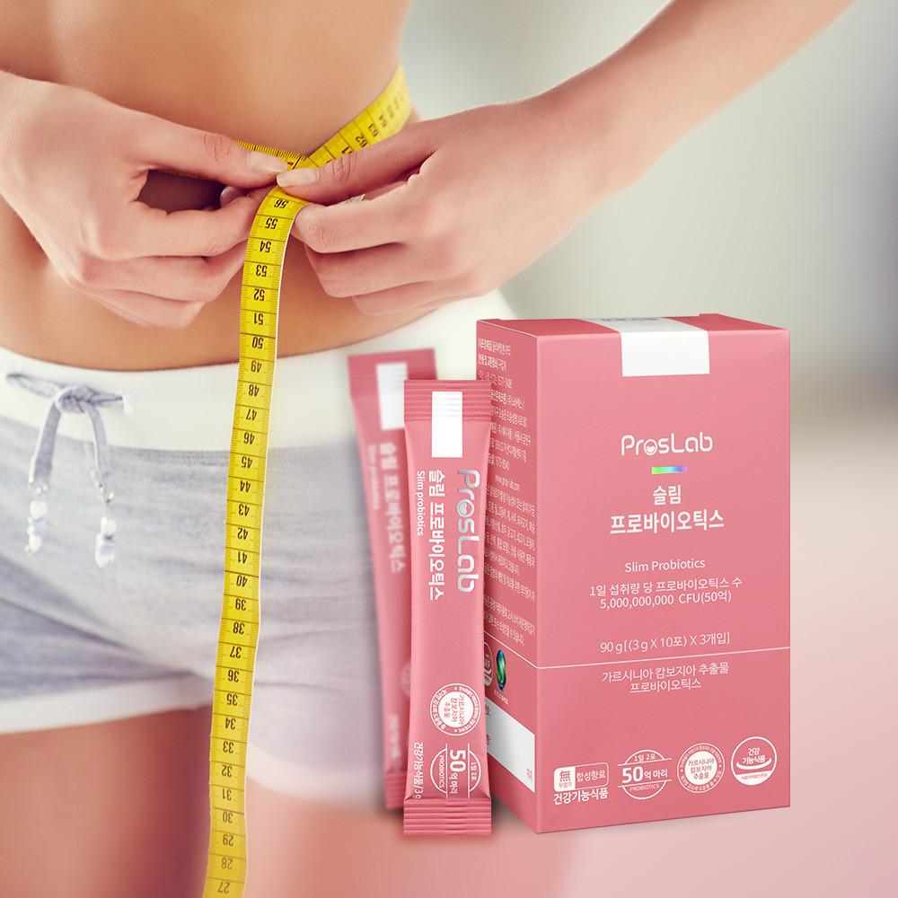 프로스랩 슬림 프로바이오틱스 3g x 30포