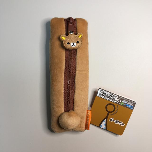 리락쿠마 몸통 필통
