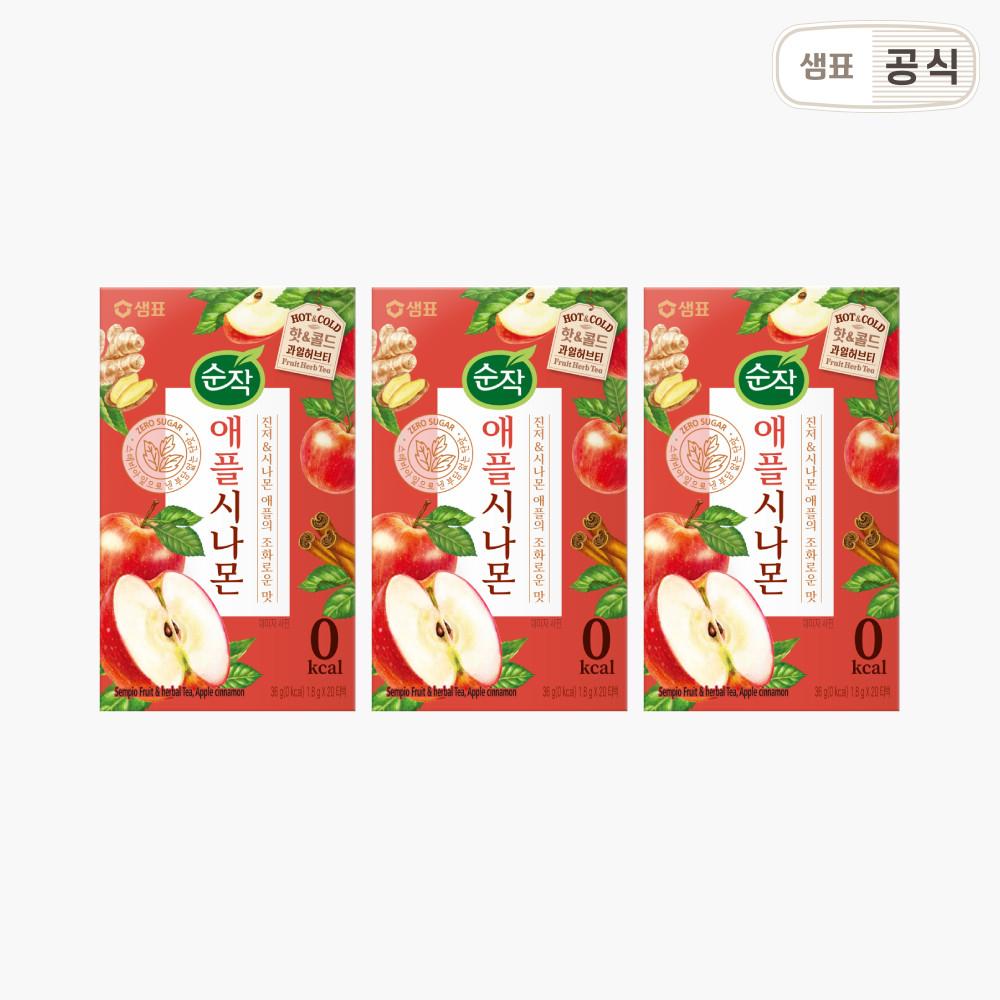 순작 애플시나몬 과일허브티 티백 20T 3개 / 애플시나몬 아이스티 과일차 스테비아 제로칼로리