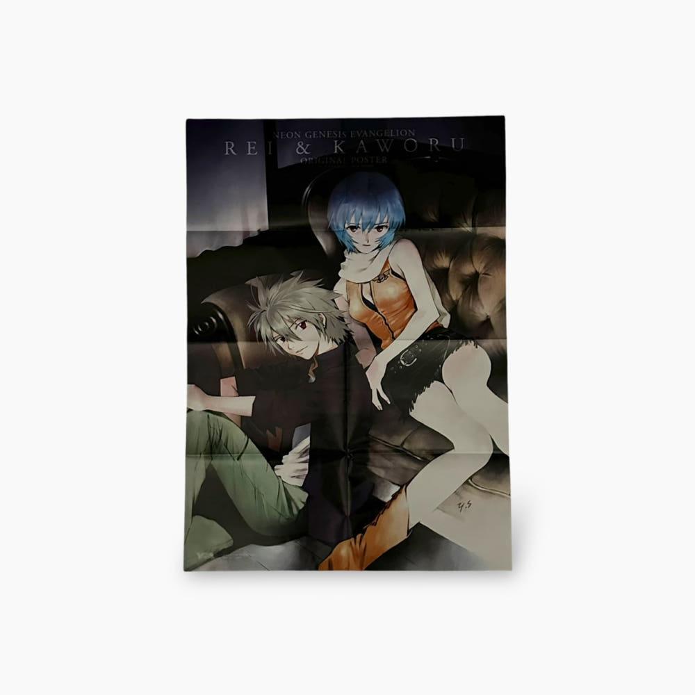 에반게리온 레이&카오루 원화 접이식 포스터