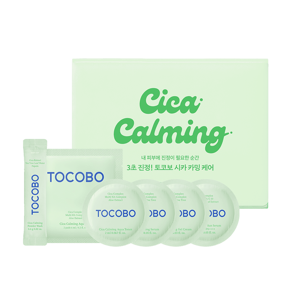 시카 카밍 라인 체험 키트