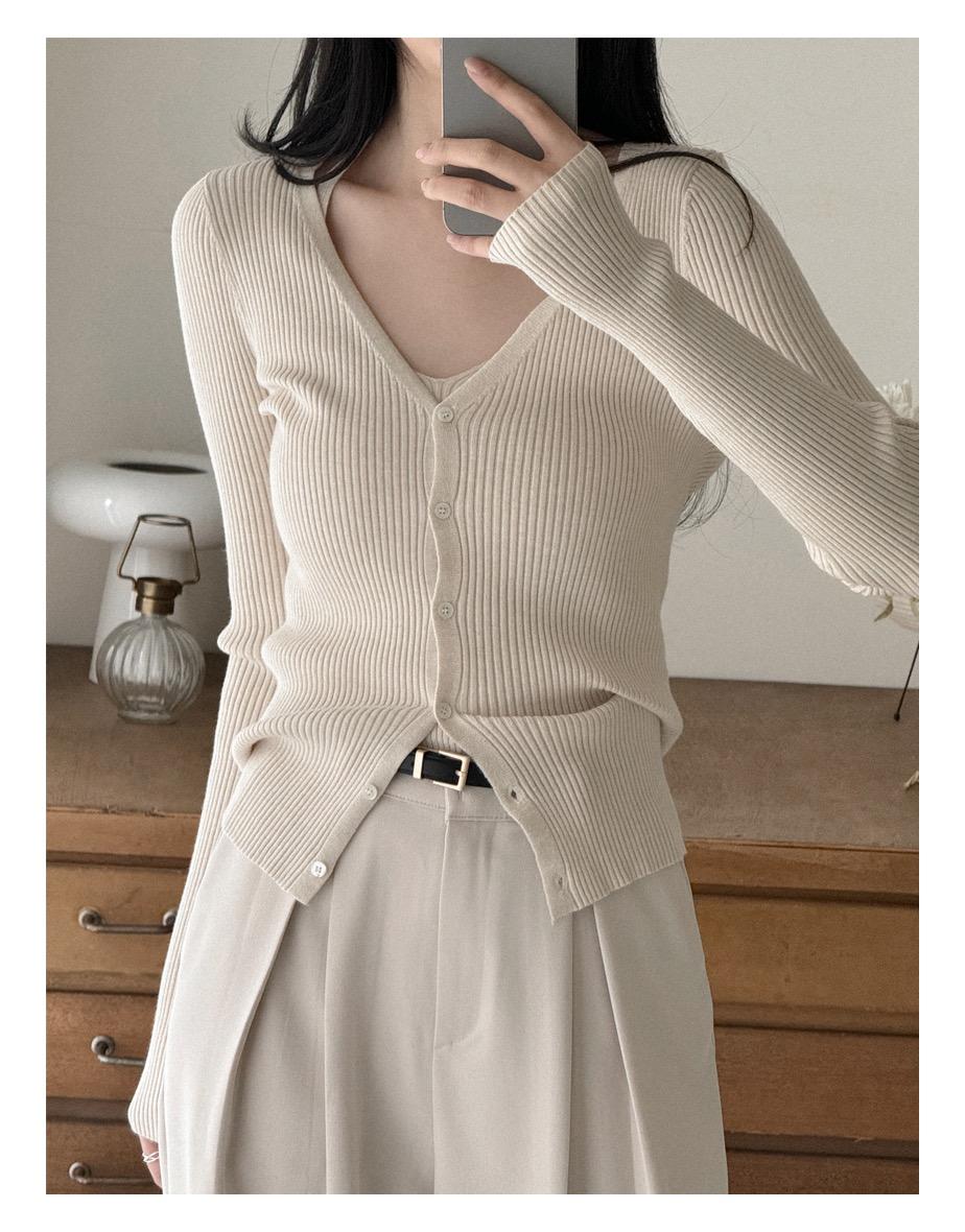 [2p_set] 썸띵 슬리브리스/가디건 세트 [아몬드밀크]