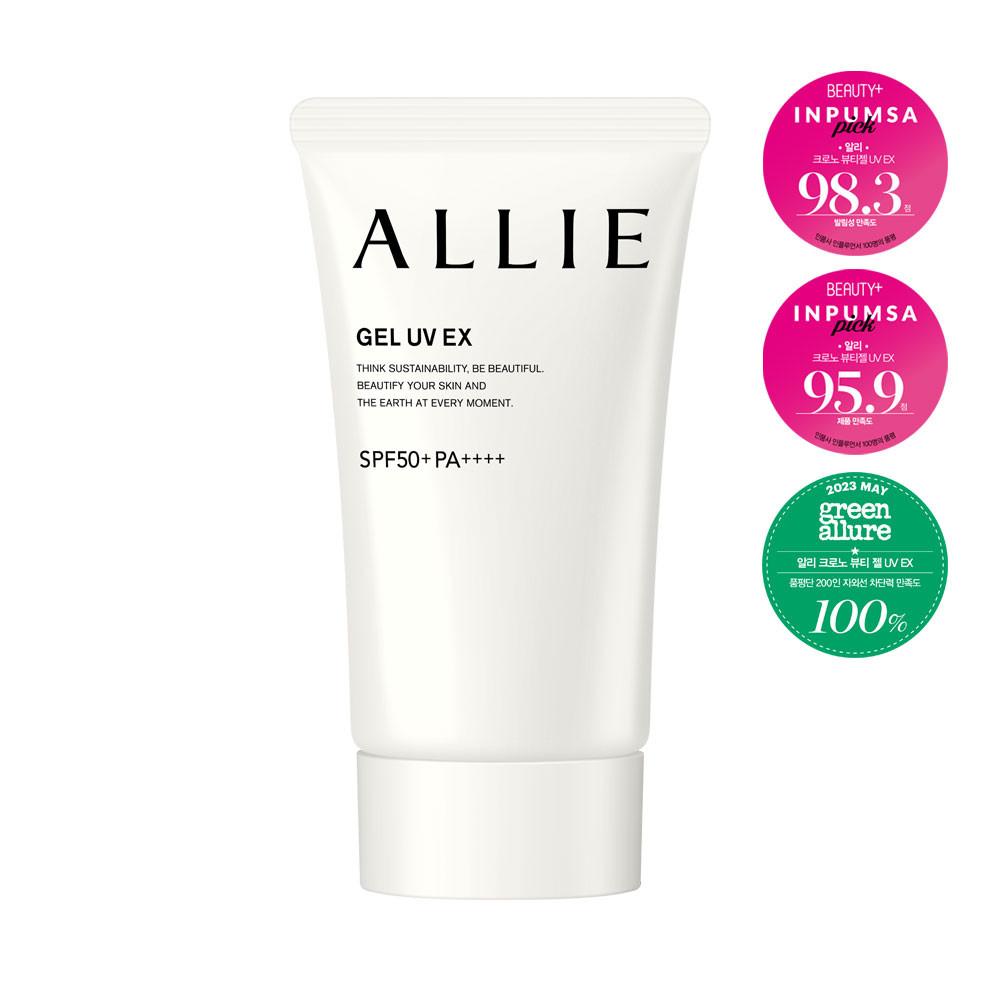 알리 선크림 뷰티 젤 40g SPF50+PA++++ 워터프루프